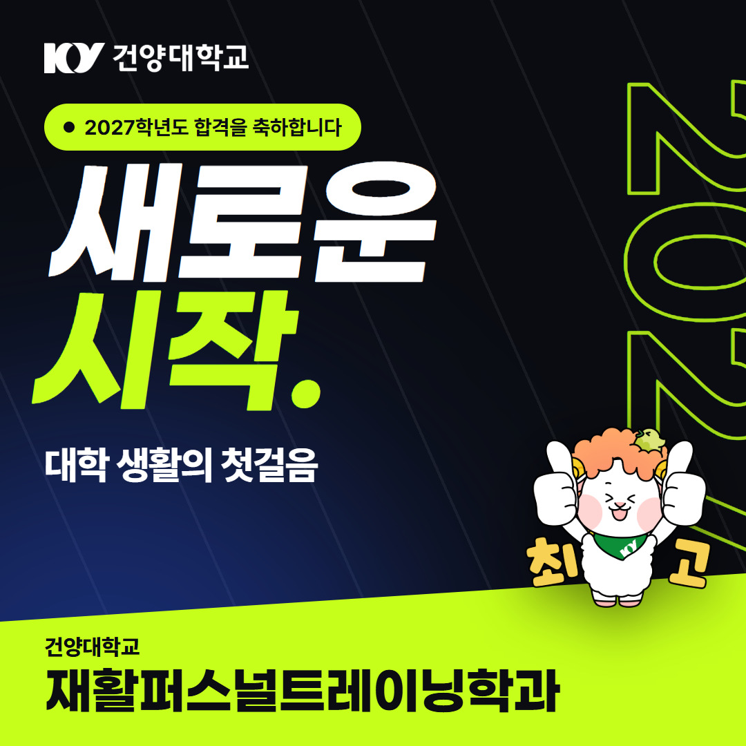 최초 표지 정사각