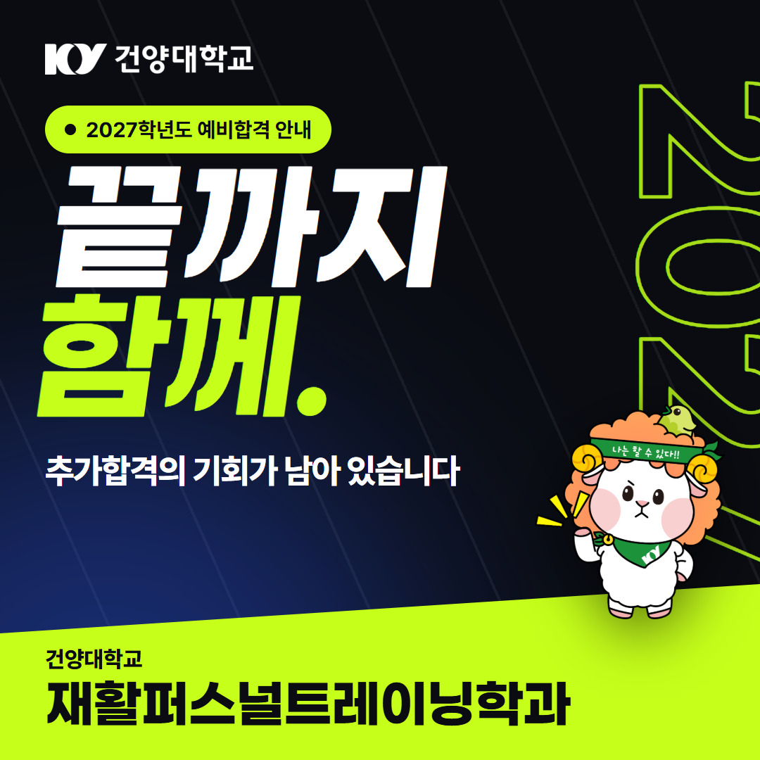 예비 표지 정사각